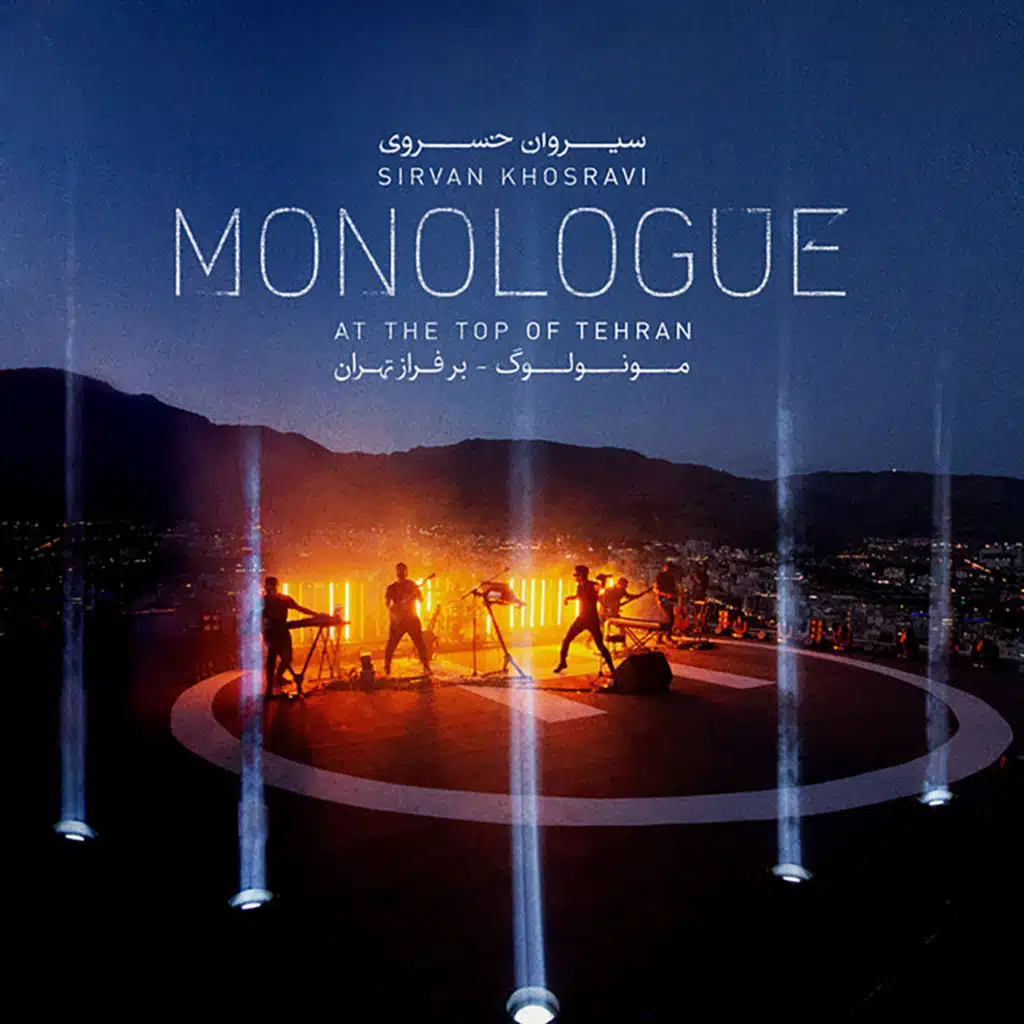 Monologue (Live Attot - 2020 At the Top of Tehran)