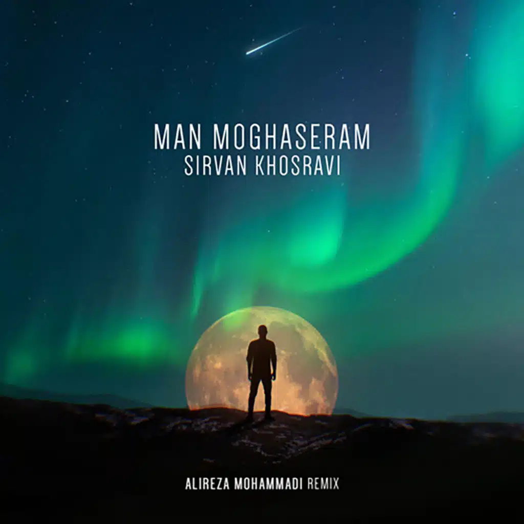 Man Moghaseram (Alireza Mohammadi Remix)