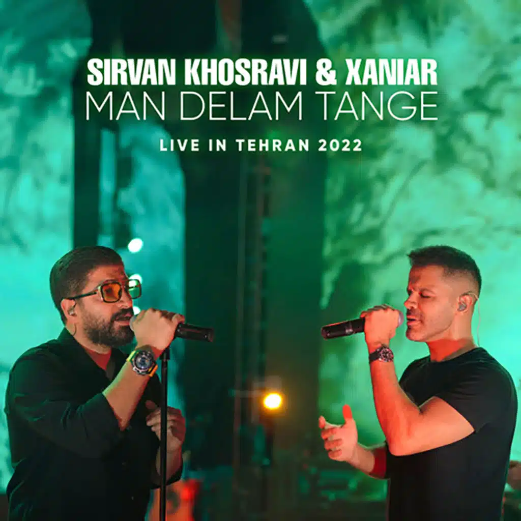 Sirvan Khosravi & Xaniar Khosravi
