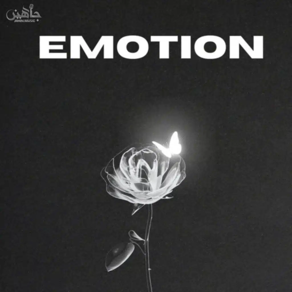 Emotion