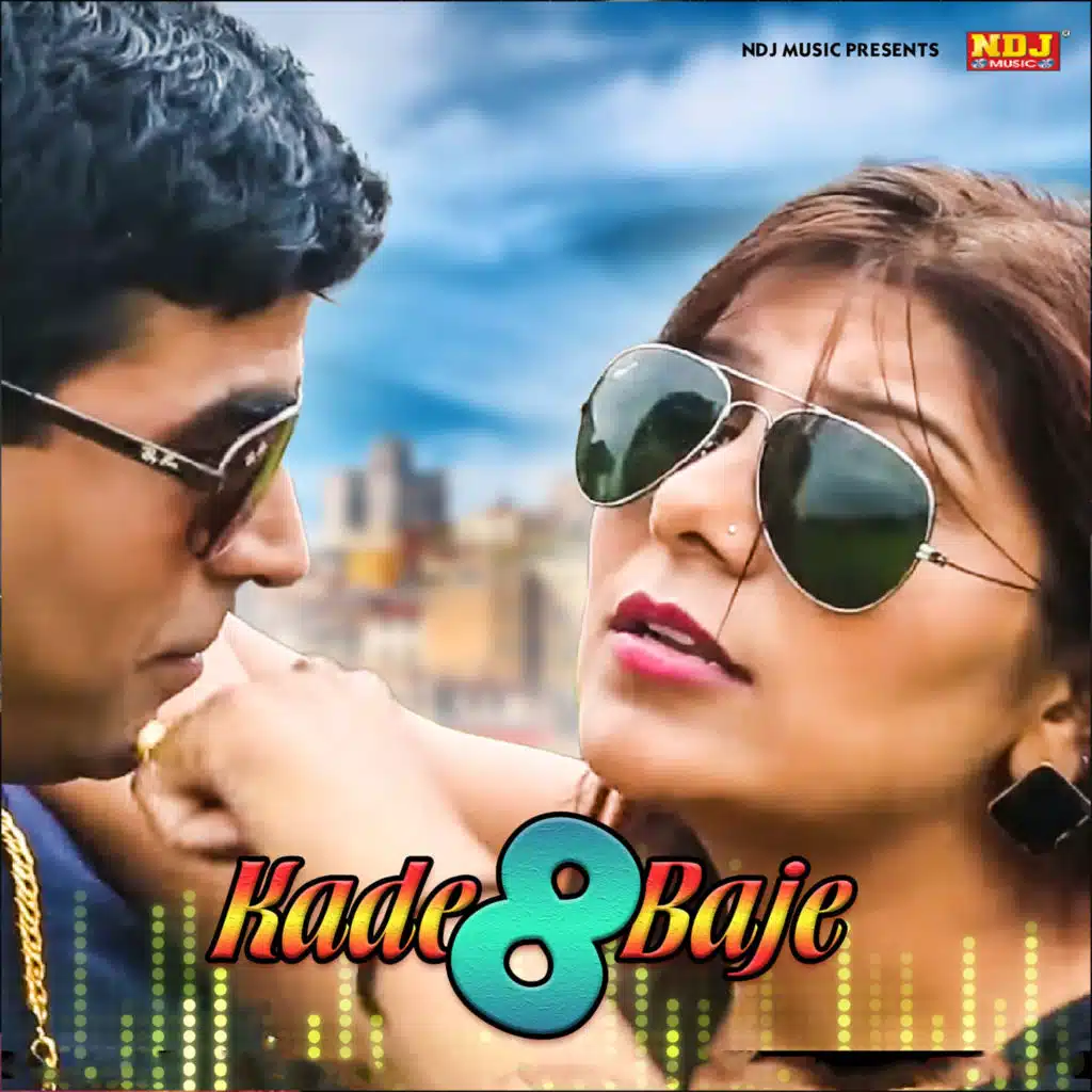 Kade 8 Baje