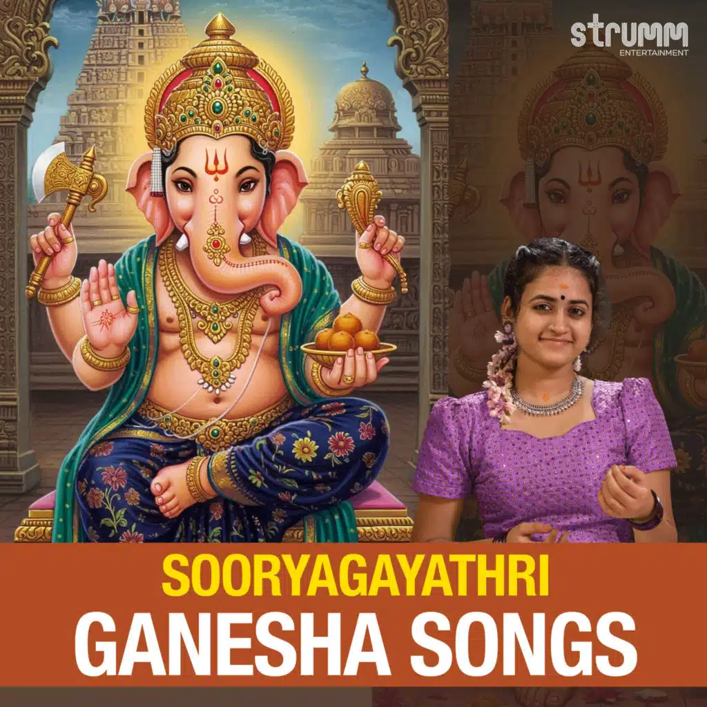 Sooryagayathri Ganesha Songs