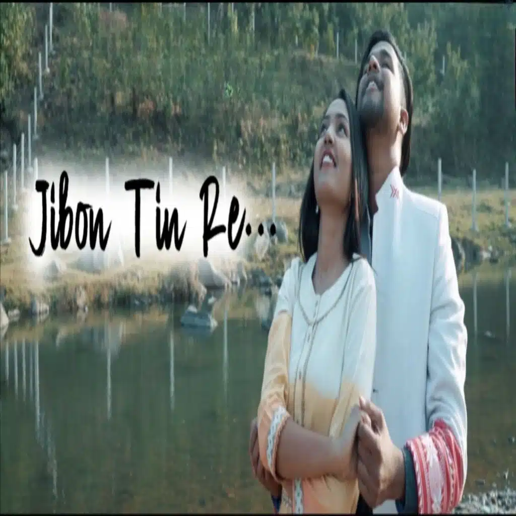 Jibon Tin Re