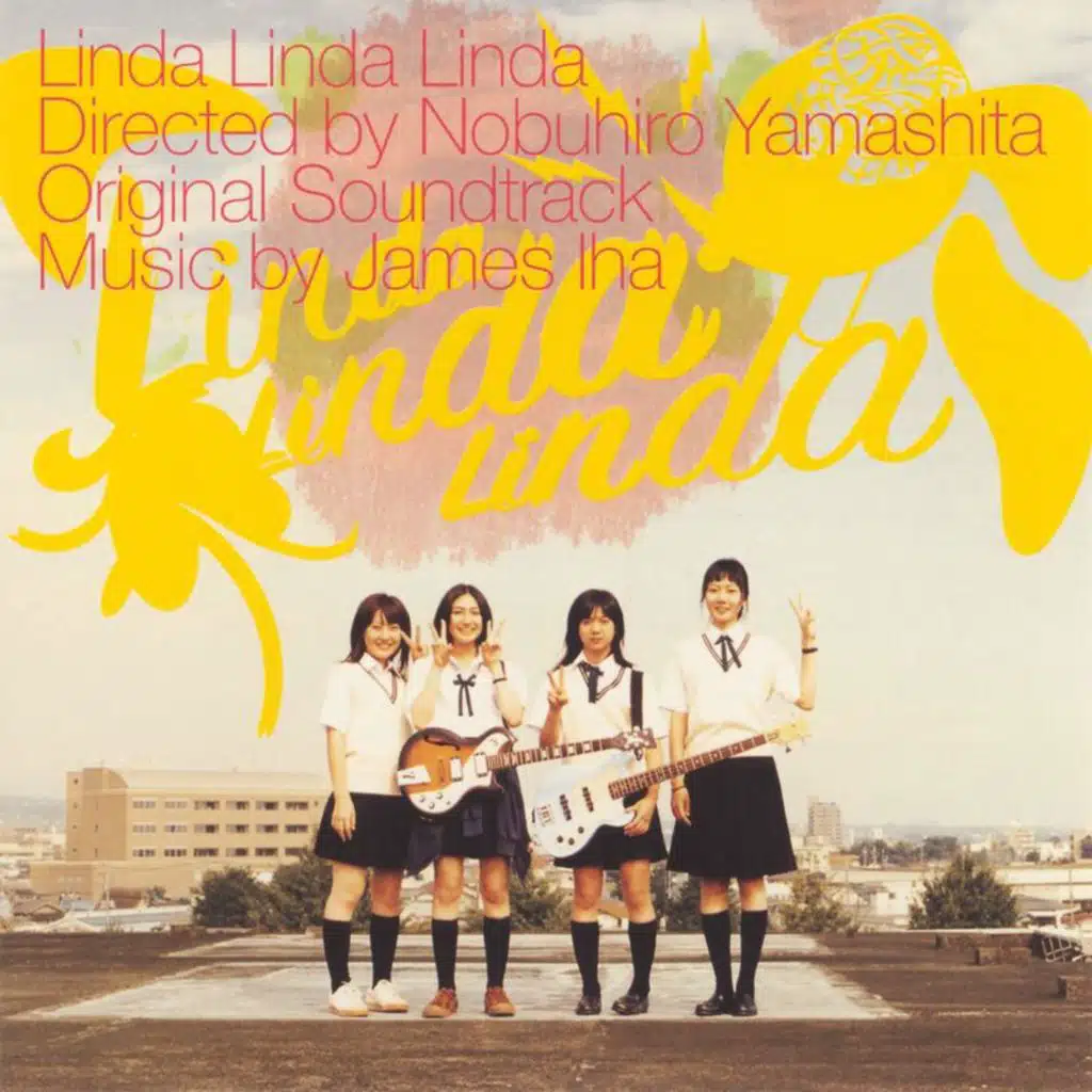 Eiga "Linda Linda Linda" (Original Motion Picture Soundtrack)