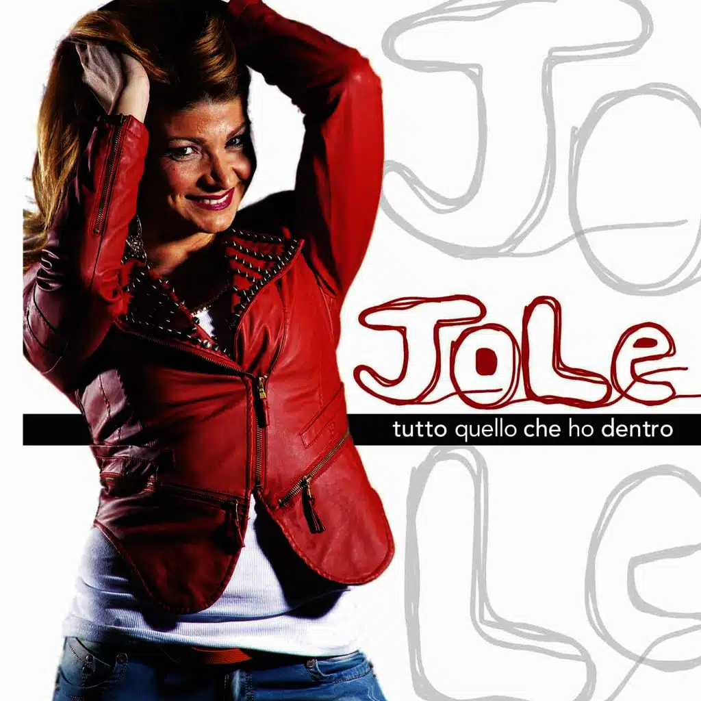 Tutto quello che ho dentro