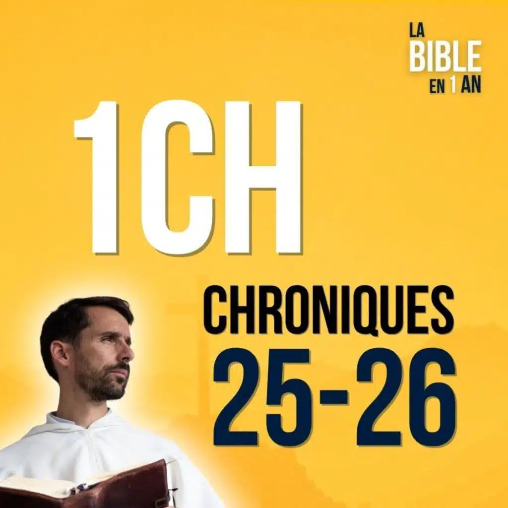 J249 - Quand la louange devient arme sacrée - matin ☼