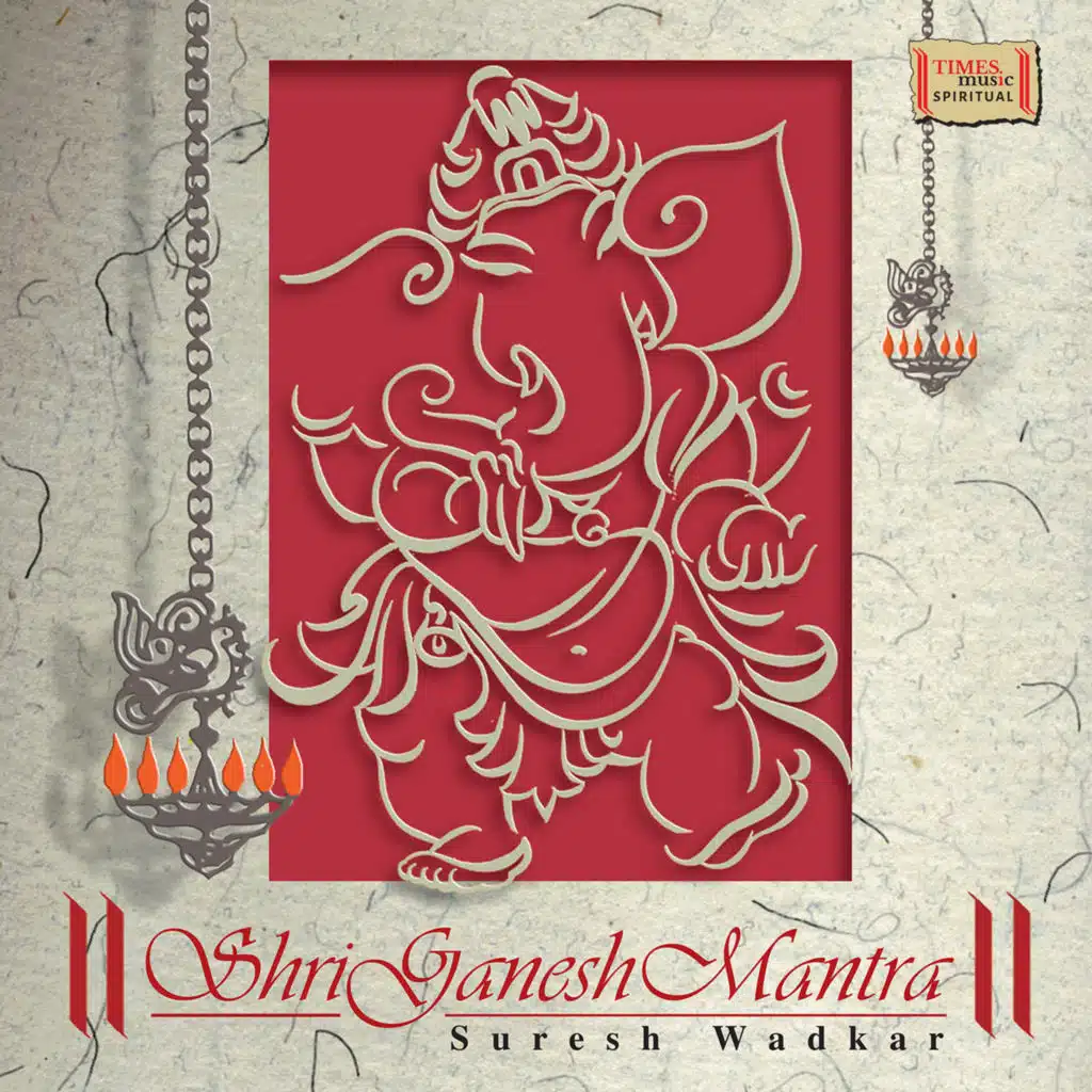 Shri Ganesh Mantra