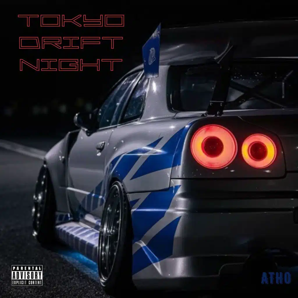 Atho