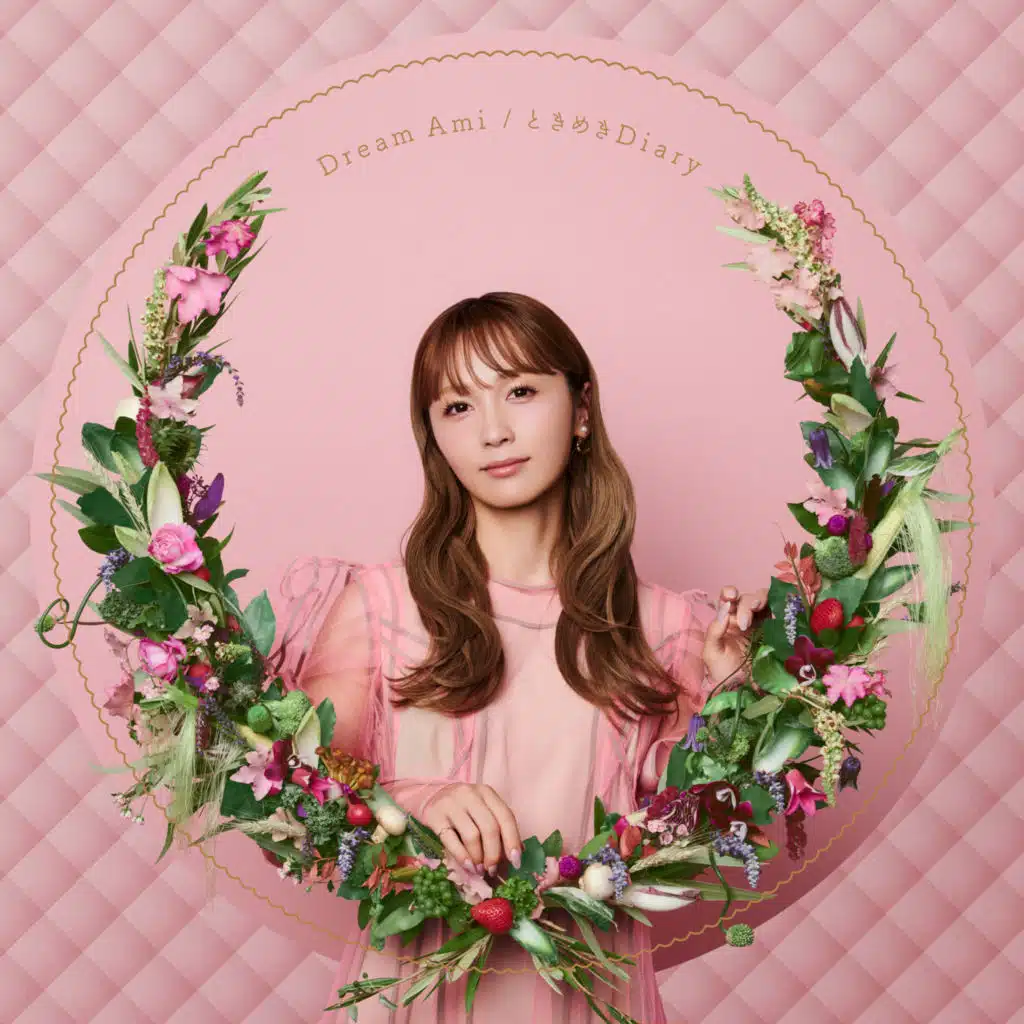 Dream Ami