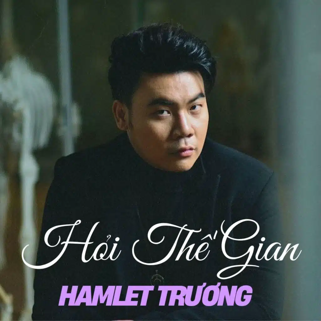 Con Đường Xưa Em Đi (#2)