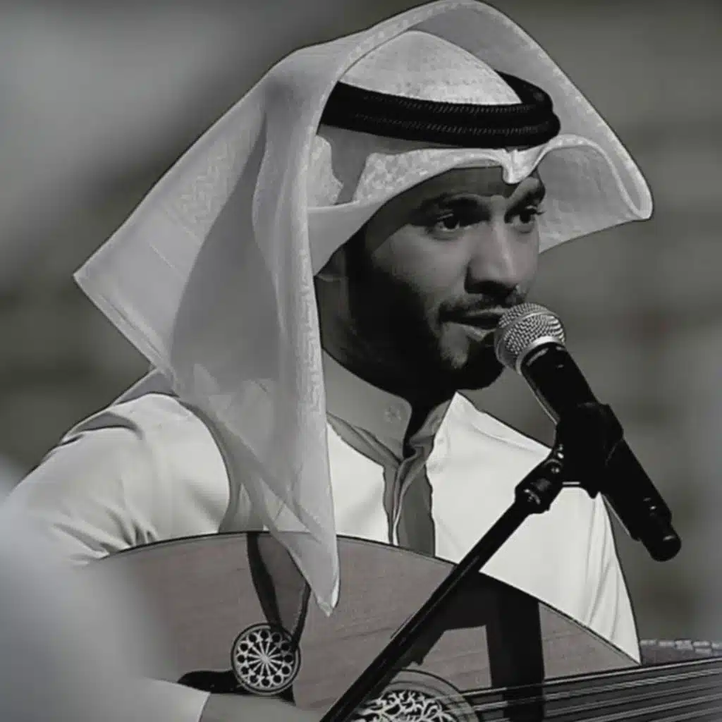 من لهيب الشوق