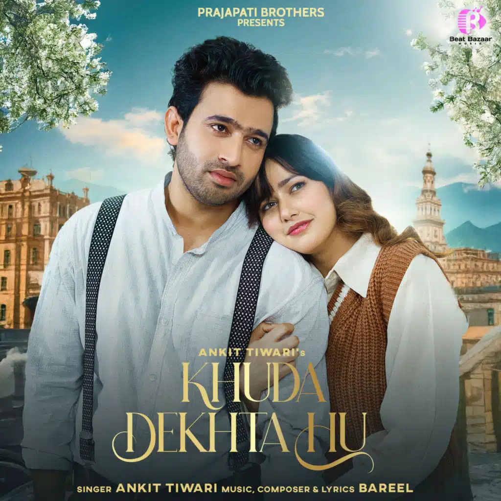 Khuda Dekhta Hu
