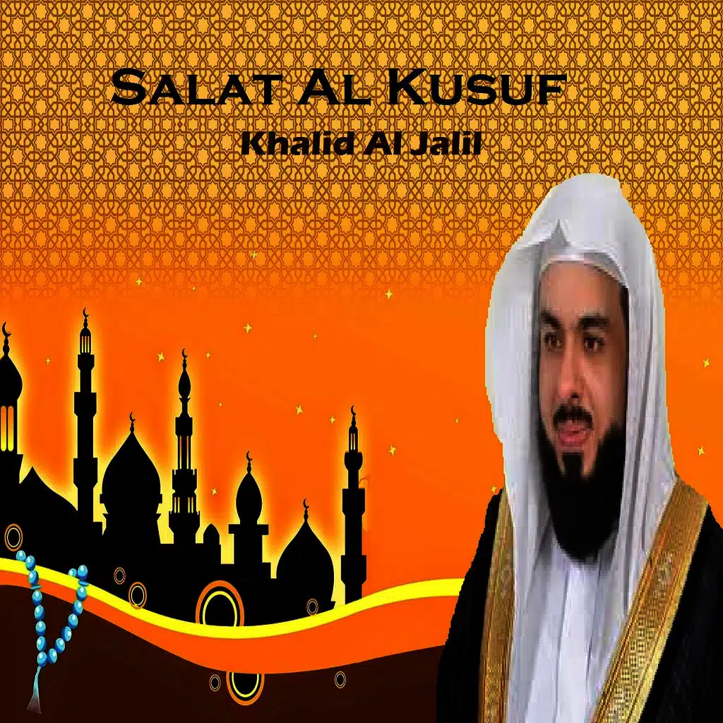 Salat Al Kusuf (Quran)