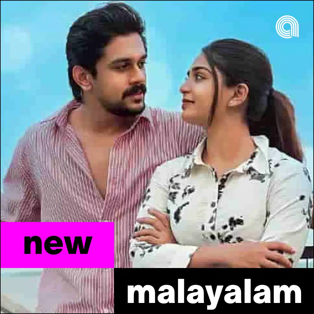 New Malayalam