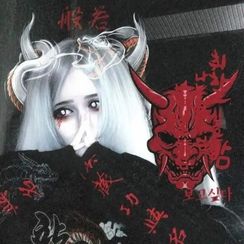 Hip Hop Nation & Universatility Group