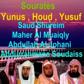 Sourates Yunus, Houd, Yusuf (Quran)