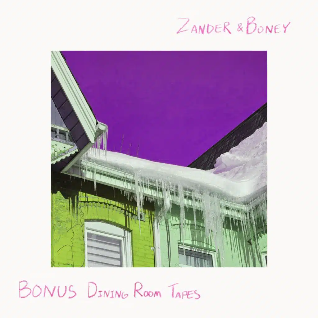 I See You Baby (This Is the House That Funk Built)