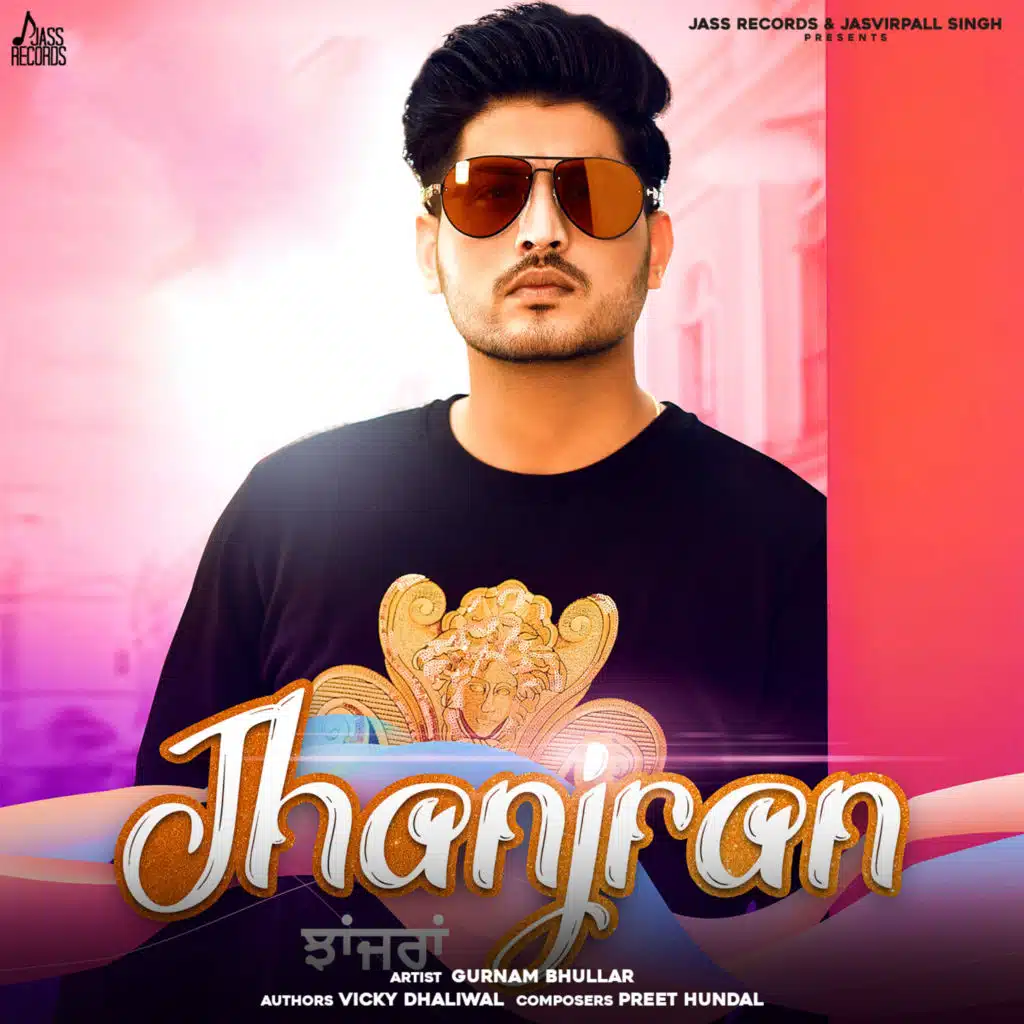 Jhanjran