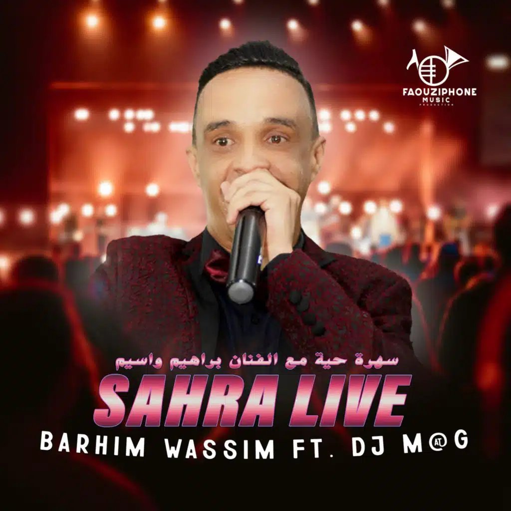 Sahra Live (feat. Dj M@G)