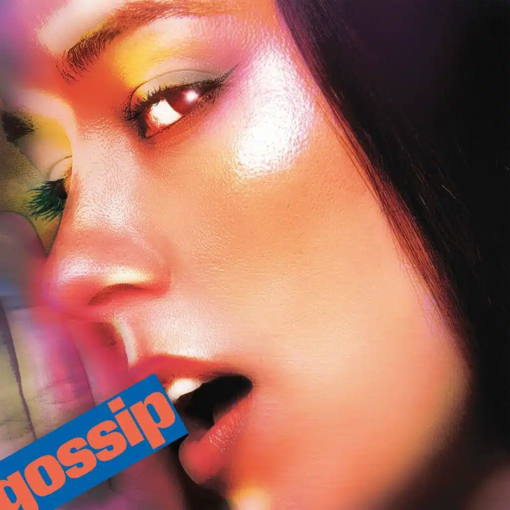 gossip (extended mix)