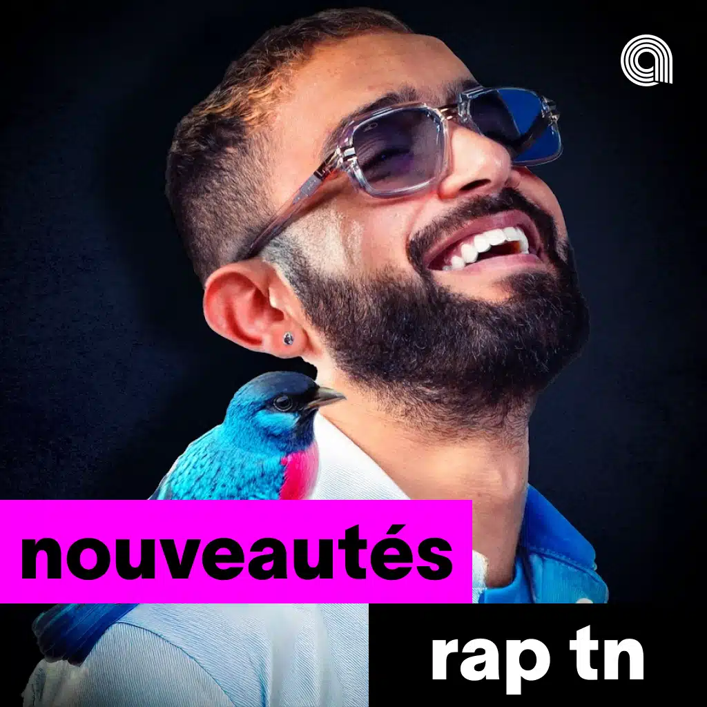 Nouveautés Rap TN
