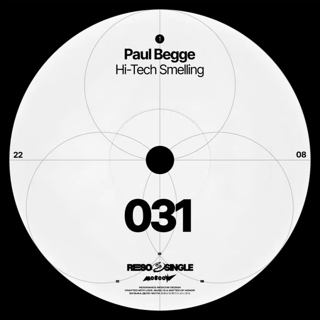 Paul Begge