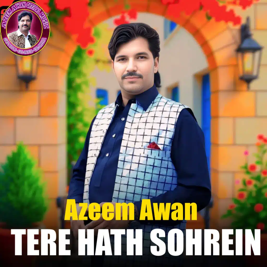 Tere Hath Sohrein