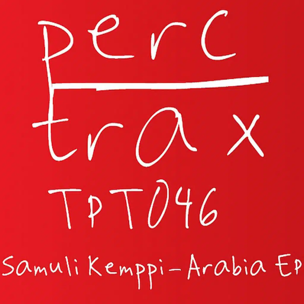 Arabia - EP