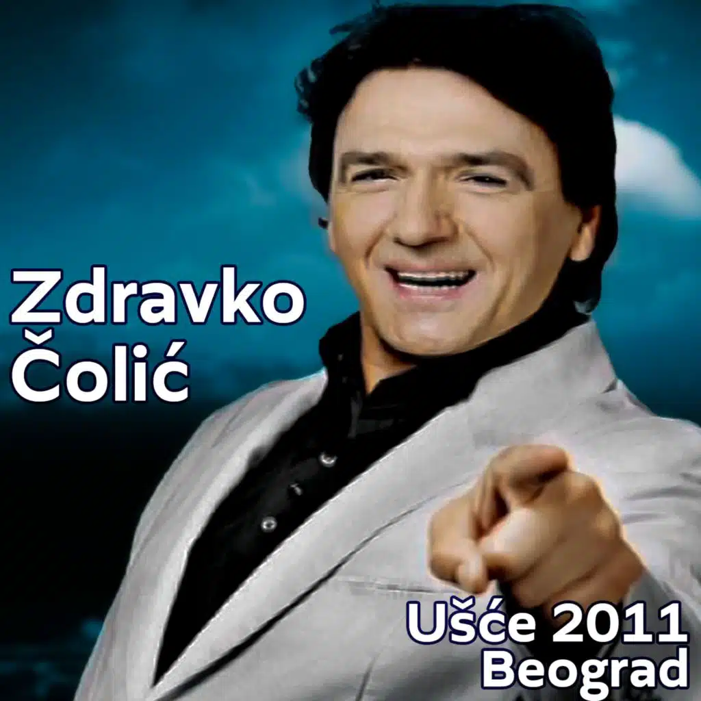 Zvao sam je Emili (Live)