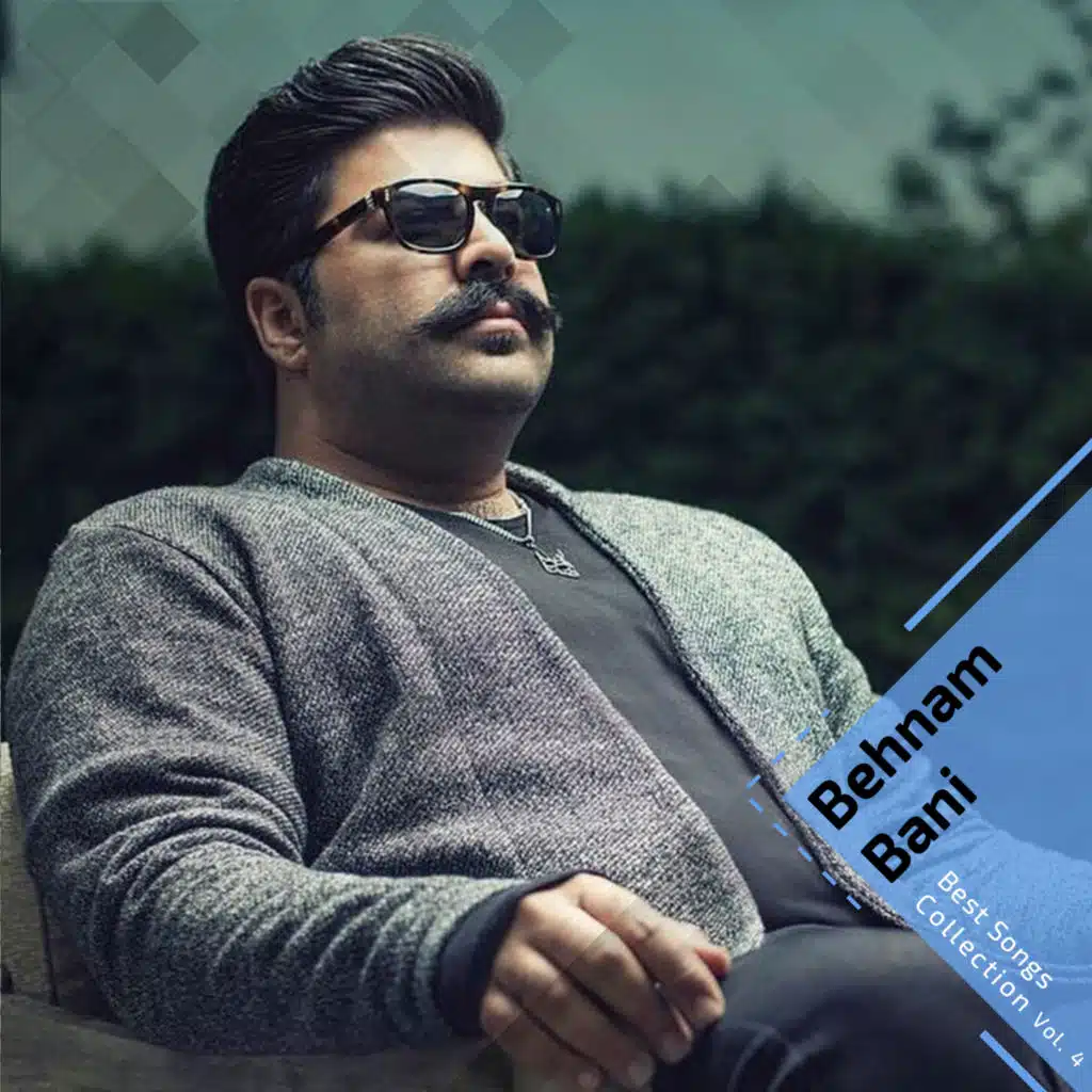 Best Songs Collection, Vol. 4