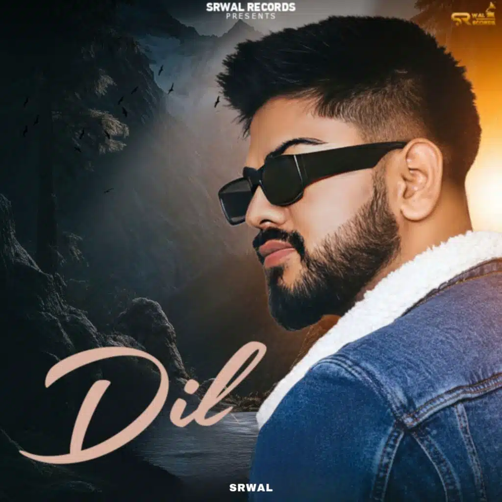 Dil