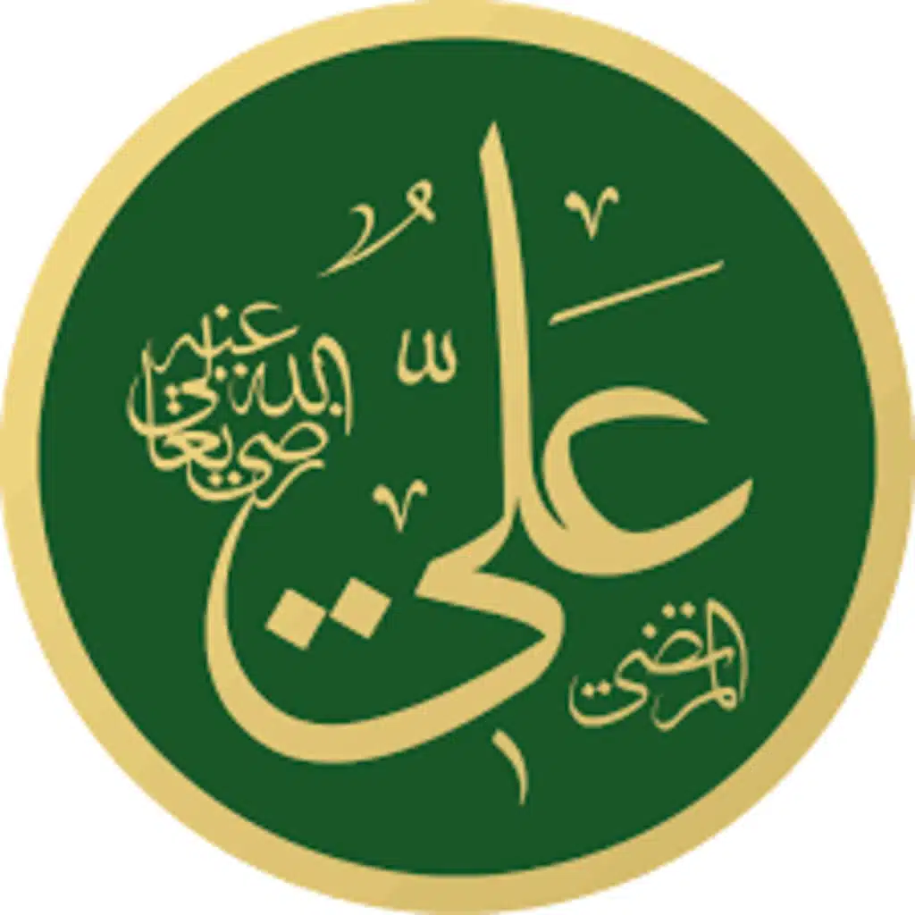 حياة علي بن أبي طالب رضي الله عنه_ للشيخ الحويني