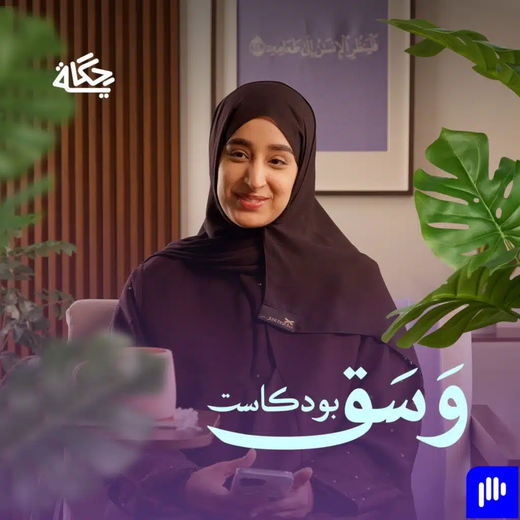 النظام الغذائي الأفضل للسفر؟!