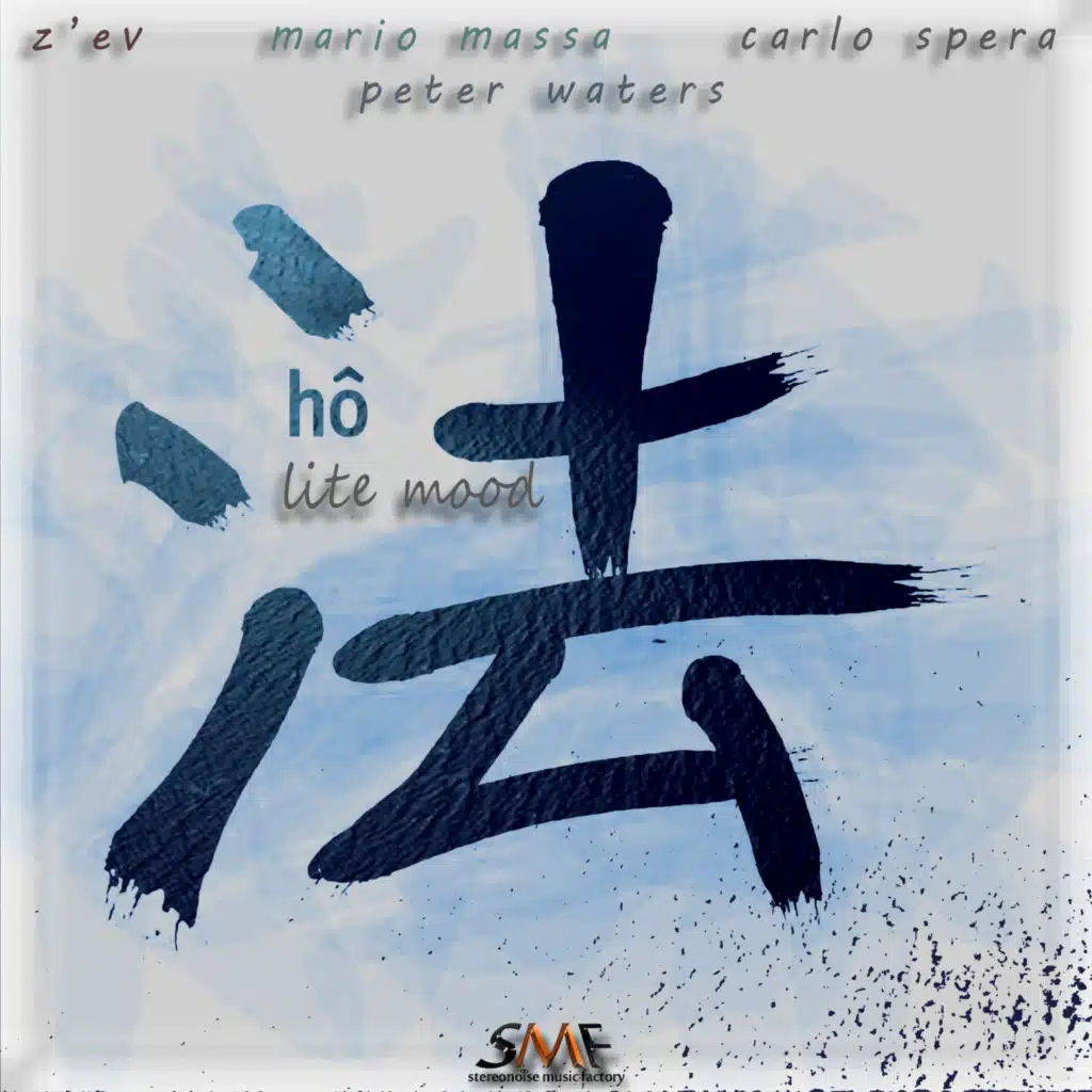 Z'ev, Mario Massa & Carlo Spera