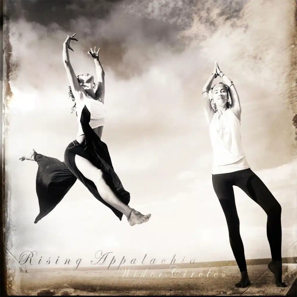 Novel of Acquaintance (2025 Remaster)