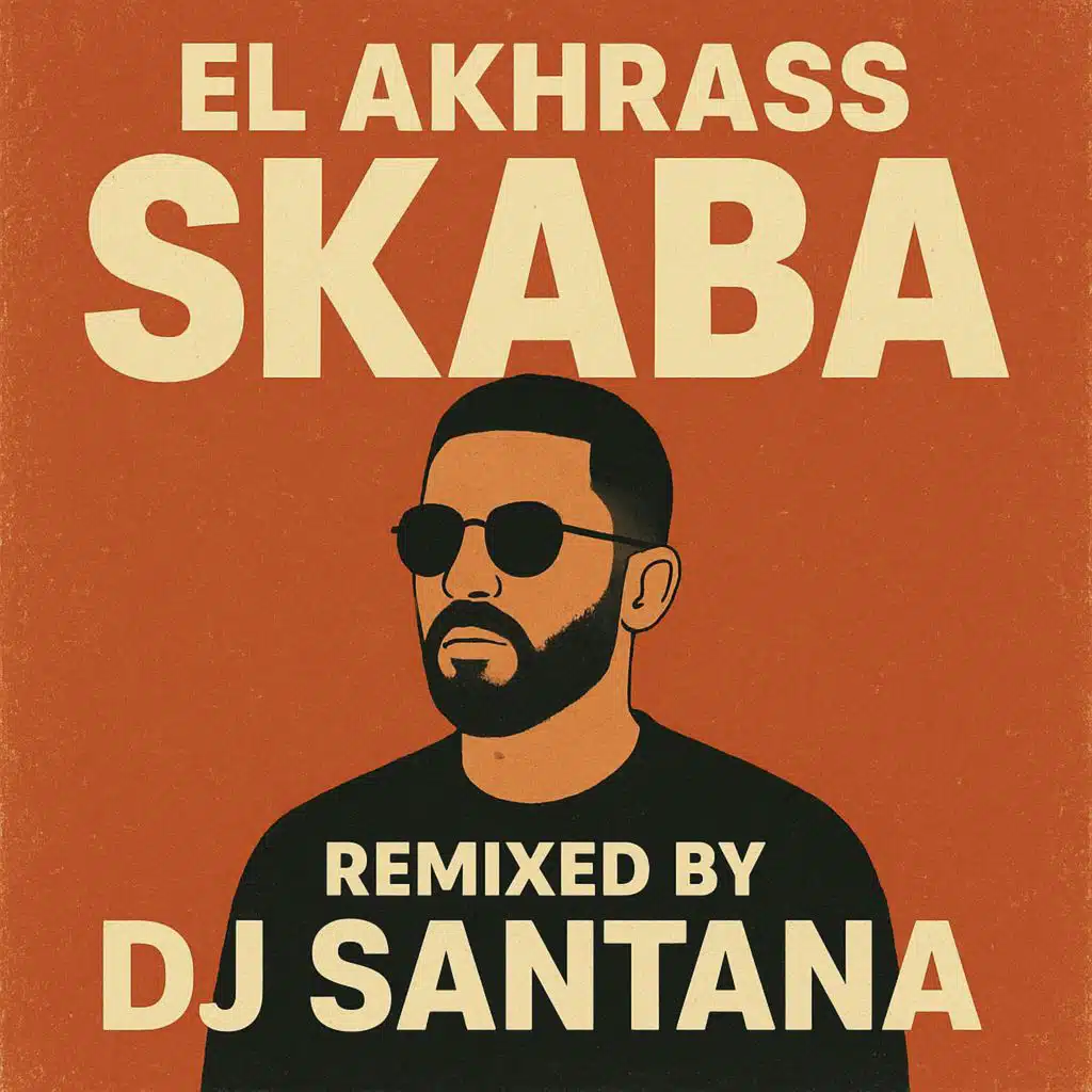 سكابا - الأخرس - ريميكس