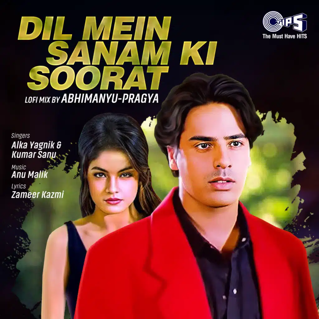 Dil Mein Sanam Ki Soorat (Lofi Mix) [feat. Abhimanyu-Pragya]