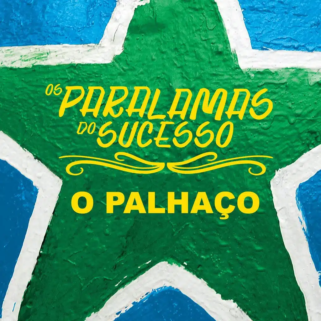 O Palhaço