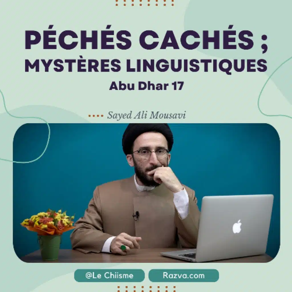 Alertes Mystiques⚠️  Péchés Dissimulés Révélés !