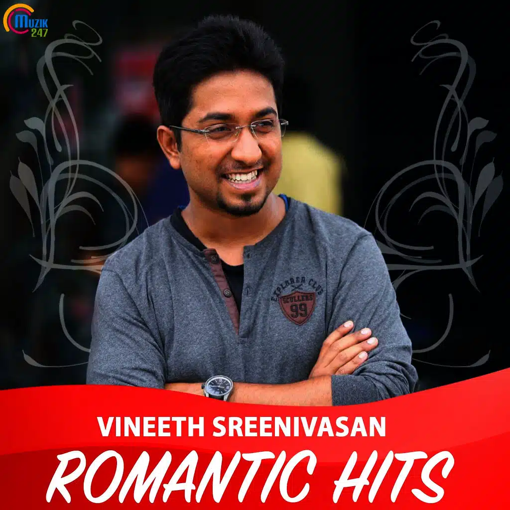 Doore Doore (From "Ormayundo Ee Mukham")