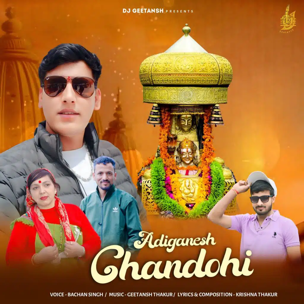 Bachan Singh