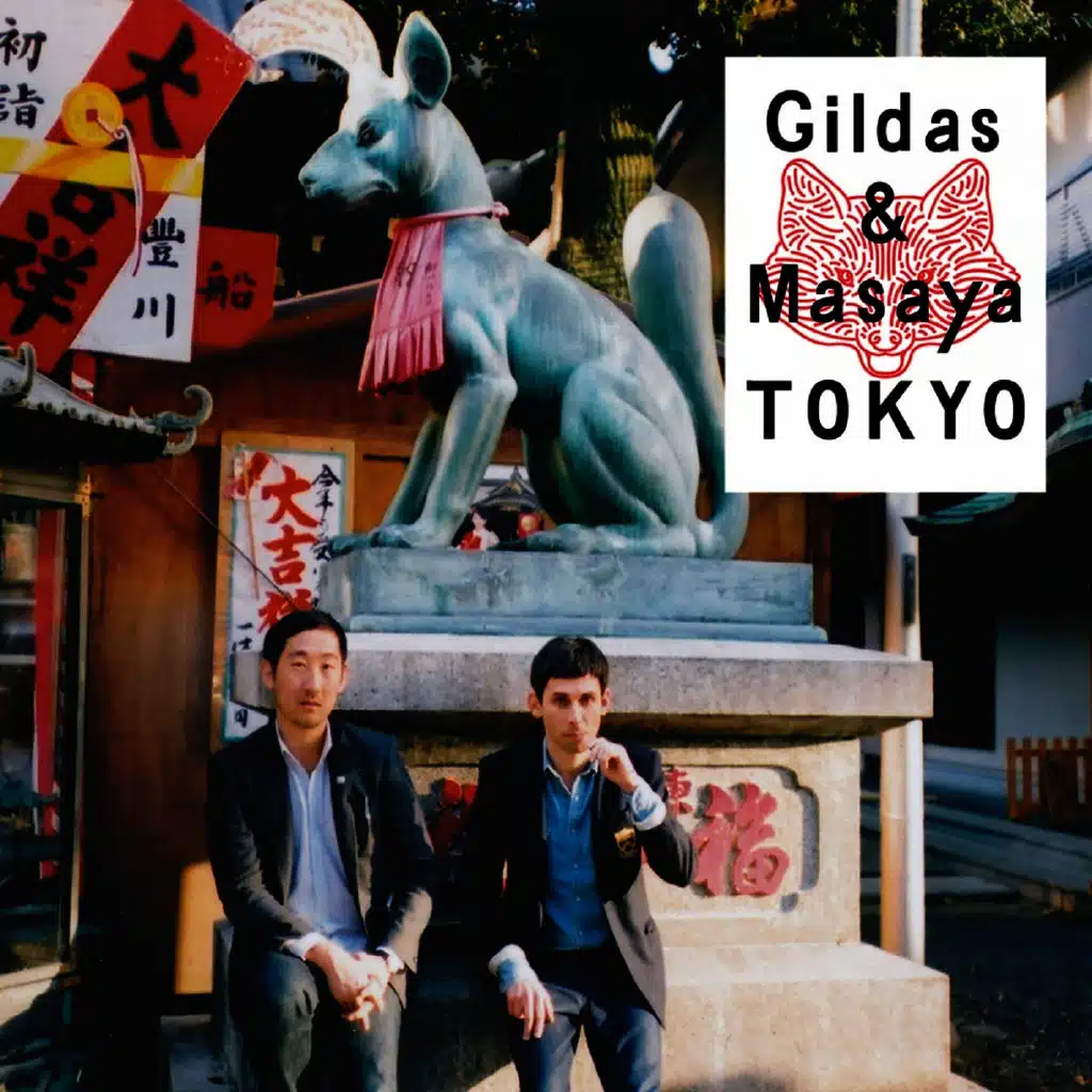 Lisztomania (Holy Ghost! Loves Paris Remixomania)