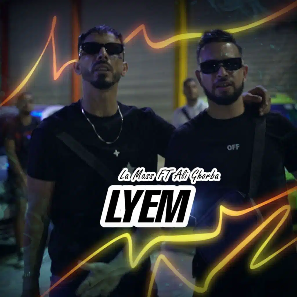 Lyem | ليام (feat. Ali Ghorba)