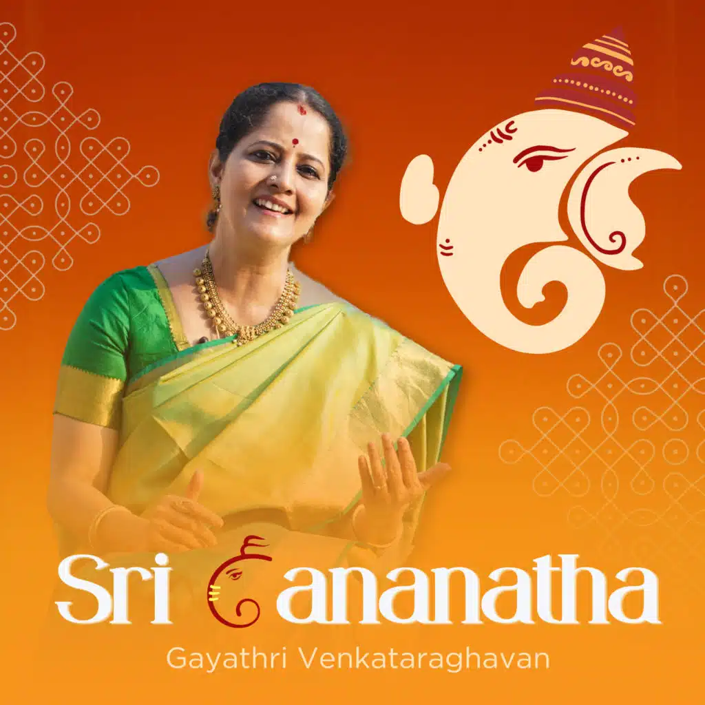 Gayathri Venkataraghavan