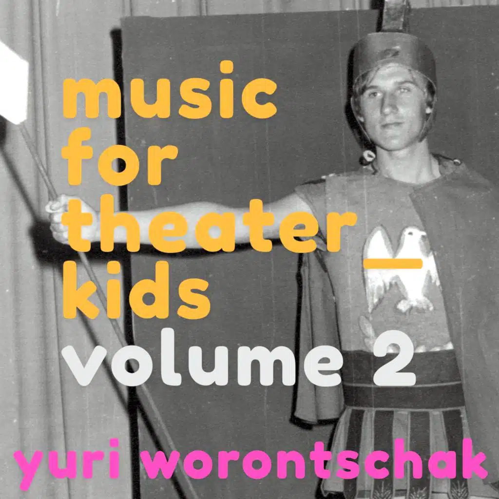 Illuminati Lizards from Outer Space (from ILFOS)