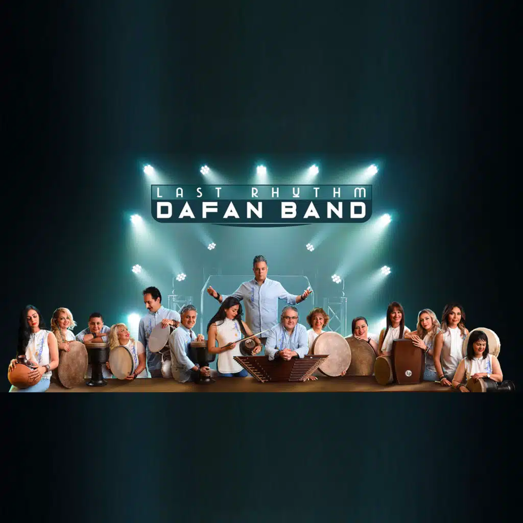 DAFAN BAND