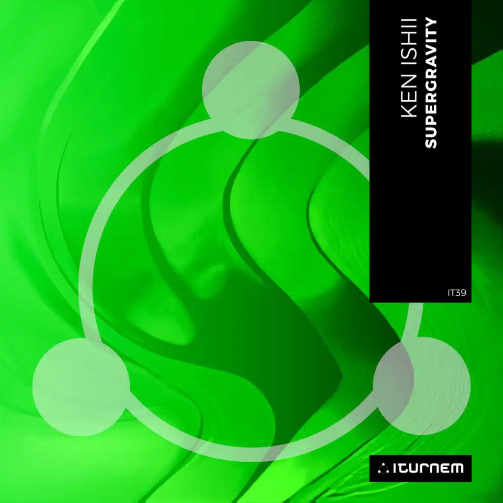 Supergravity (Dub Mix)