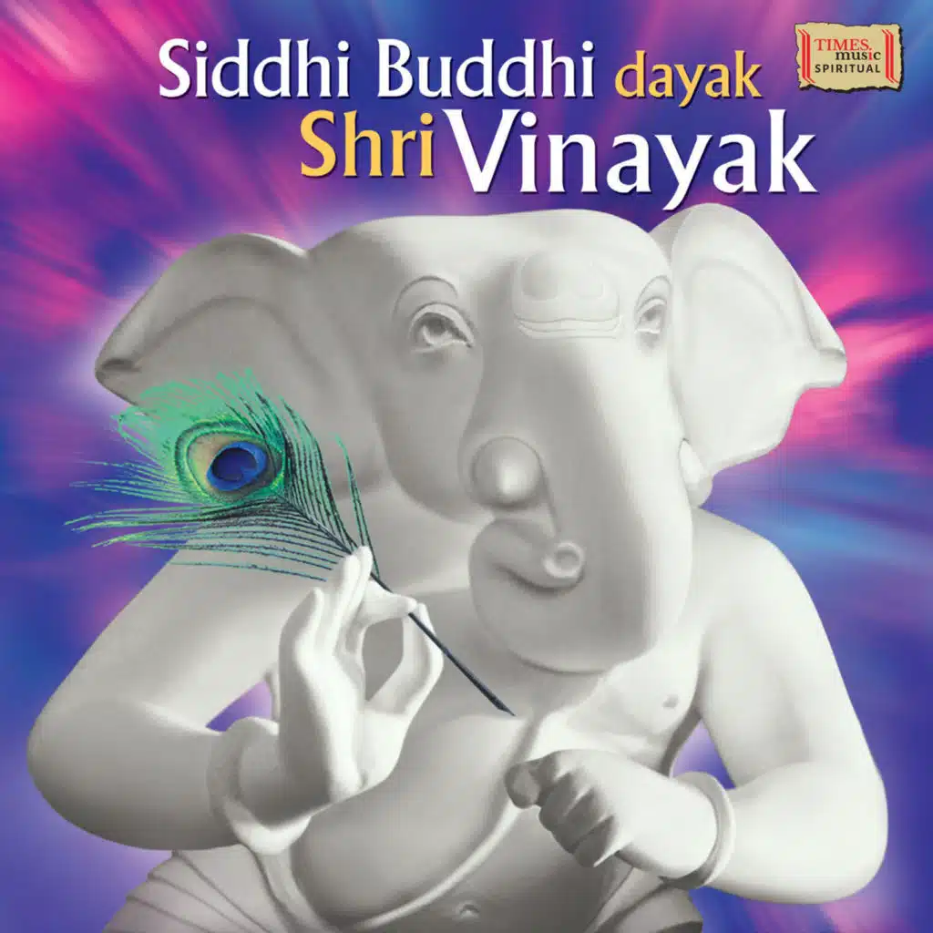 Siddhi Buddhi Dayak Shri Vinayak
