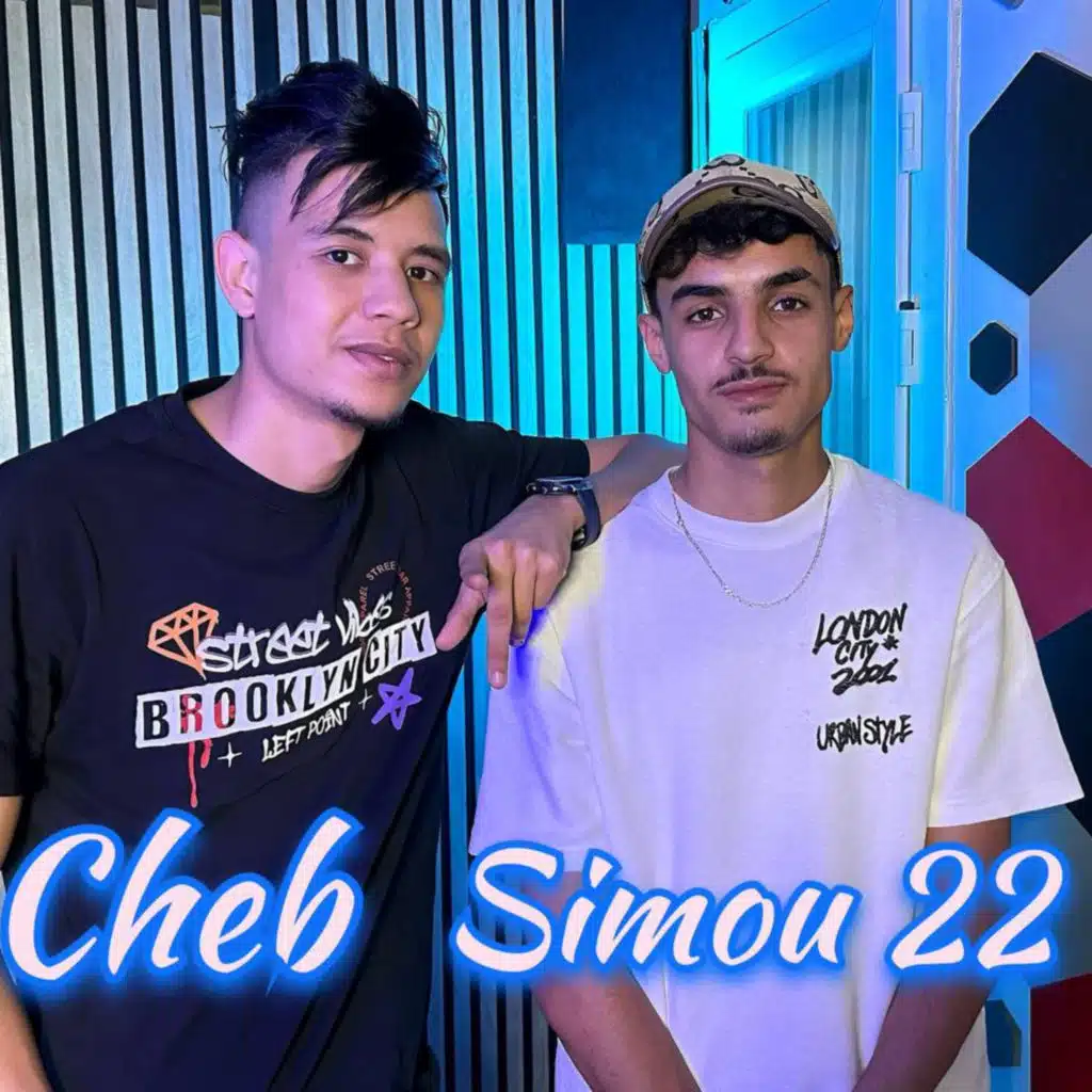 Tmanit Louken Glbi Yahbes