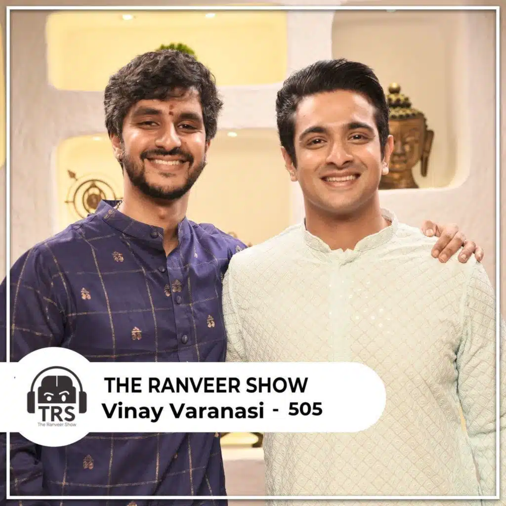 Ganpati Stories Explained - Vinay Varanasi On TRS | Ganesh Chaturthi Special